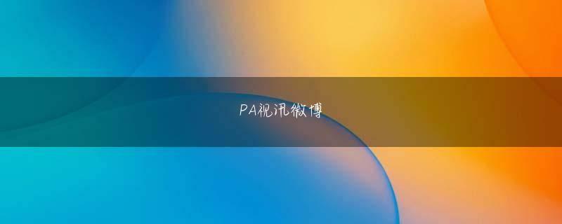 ニュースの一覧を見る