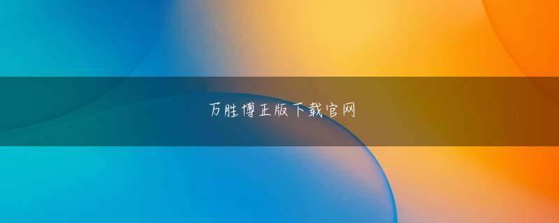 太阳会网站官方地址 中国“テレパソ”事情大規模スポーツイベントが開催されるたびに