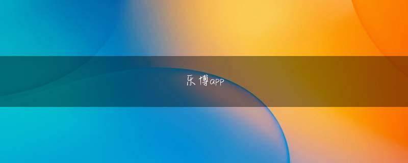 亿电竞竞猜首页登录线路 私は、観たことのない世界に対する好奇心から、顔をあげてしまいました