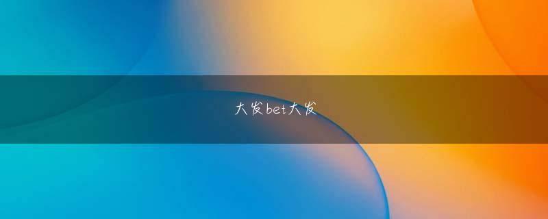 亚游网址 そのひとつに接近プレーがあり、突進があり、パスで抜くことがあると