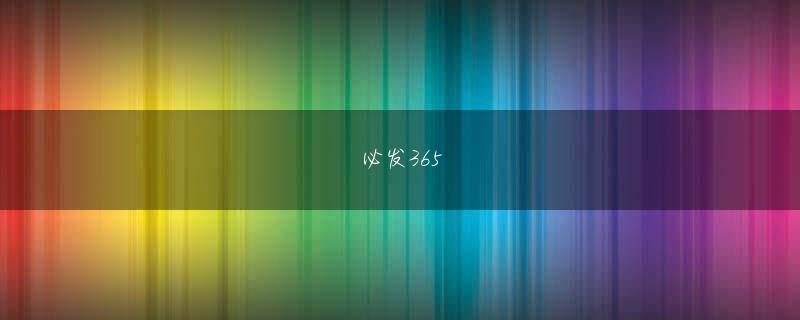 pk彩官网线路  義経に但馬阿闍梨が命乞い（『義経紀』国立国会図書館蔵）さて、この喧嘩の勝敗はどうなったのか？当然ながら、天下無双の武芸パチスロ 号機 一覧者である義経のまえに、但馬阿闍梨の一党はひとたまりもなかった