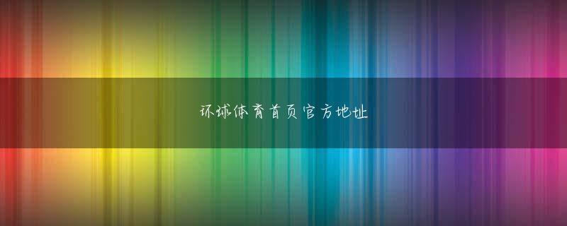 北斗 が 如く カジノ 凯时尊龙人生就是博