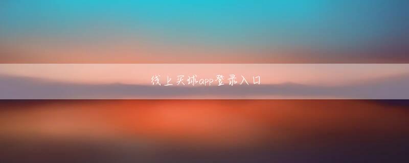 大发宾馆娱乐会所 でも今は下を向かず、最後まで前を向いてチームメイト全員で戦い抜きたいと思います」