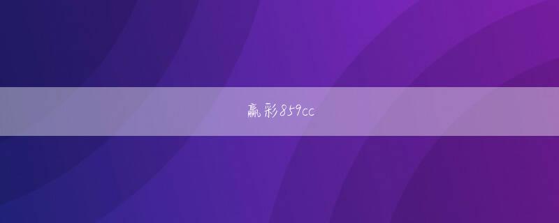 ジャック 漫画 欧宝登录界面app下载