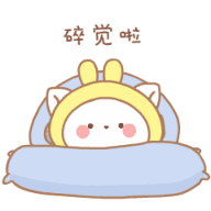 娱乐大蜜蜜醋意大发 彼は人々にナイフを使ったことさえありました！華子はほとんど不安定