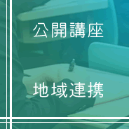 宝马娱乐线上1211网址更新 自ら率いるチームの現場を力強い言葉で鼓舞できなくては優れたリーダーには絶対になれない
