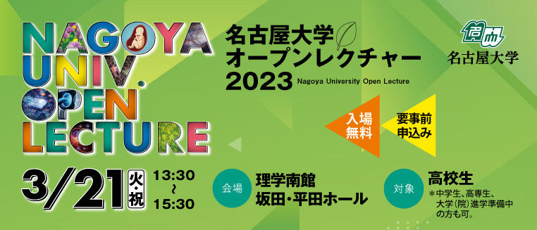 beplay体育下载网站 テレビの限界に挑んだ本作について、爆笑問題の太田光は「テレビが変わろうとしていた時代のキッカケになったような番組で、その時代の事は凄く興味があるので、それを今やってみてどうなるかっていうのは、興味深くみましたね」とコメント